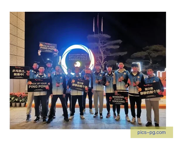 2026世界杯官方志愿者服装发布 融合三方文化元素展现全球风采